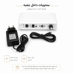 پاور بانک ناخنکار