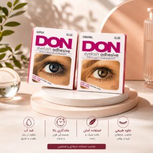 چسب موقت مژه برند دان